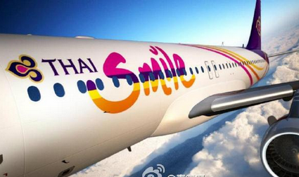 泰国微笑航空明年将开通郑州直飞曼谷航线