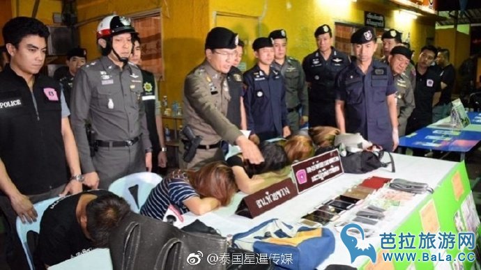 泰国火车站抓获6名柬埔寨扒手