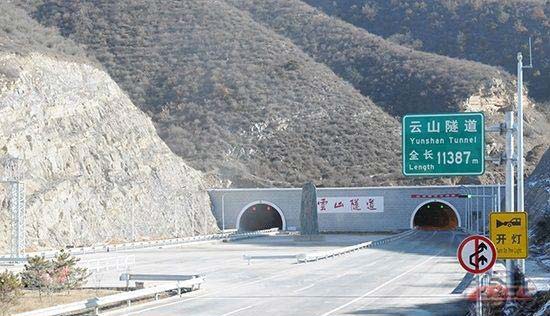 中国高速路上最长的十大隧道秦岭终南山隧道第