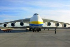 世界上最大的飞机，安-225运输机只造一架