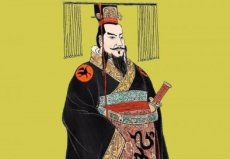 中国十大最残忍皇帝排行榜，秦始皇位居榜首