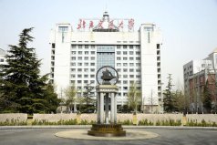 中国排名前十的纯211大学，北京交通大学名列榜首