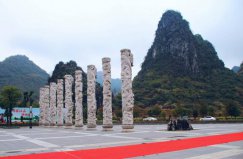 湖南永州旅游十大景点：回龙塔上榜，九嶷山位列第一
